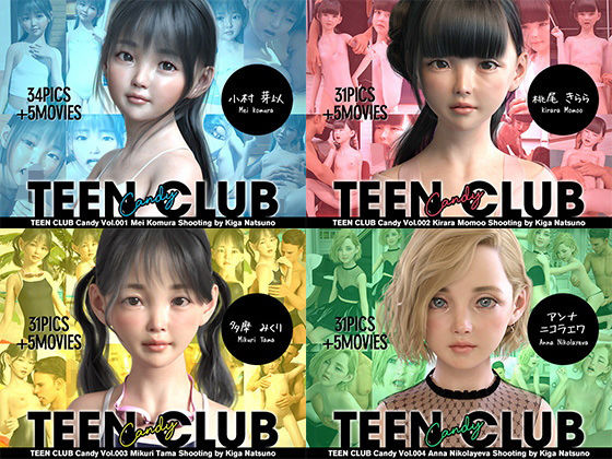 TEEN CLUB Candy 001-004 総集編❤夏野企画【イラスト・CG集】