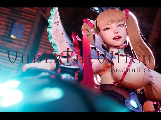 アンダーザウィッチ:ビギニング❤NumericGazer【3DCG】