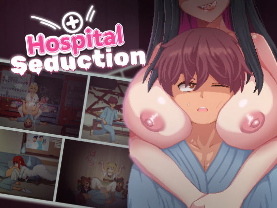 Hospital Seduction❤Tsurisu【ホラー】
