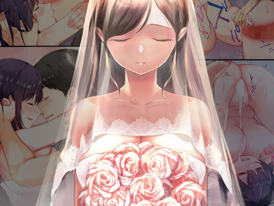 娘が不在の間、娘の友達と中だしセックスしまくりました。総集編❤やまなし娘。【巨乳】