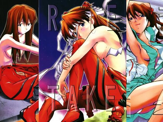 RE-TAKE 全集❤スタジオKIMIGABUCHI【アクション・格闘】