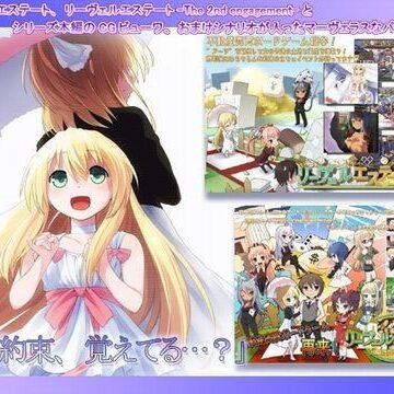 リーヴェルエステート::PPDR【constructor❤アナル】評価4.00