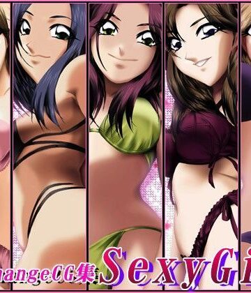 衣装Change CG集 Sexy Girl【ミックス ステーション❤ニーソックス】