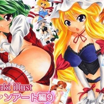 tegaki illust ファンアート編9【ミックス ステーション❤メイド】