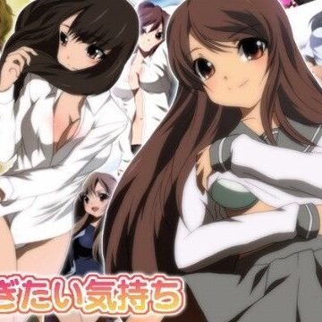 脱ぎたい気持ち【ミックス ステーション❤学園もの】