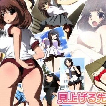 見上げる先輩。【ミックス ステーション❤学園もの】