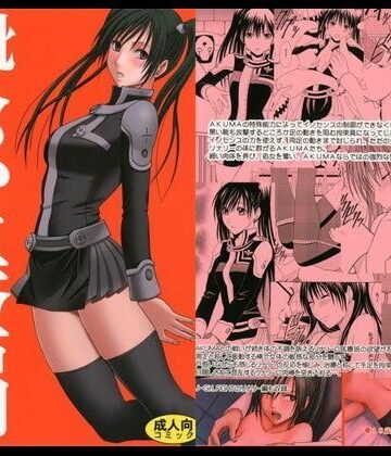 黒靴総集編【クリムゾン❤辱め】評価5.00