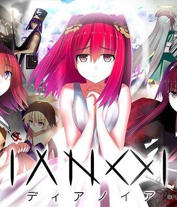 DIANOIA-ディアノイア-【サークルぱぐそふと❤音声付き】
