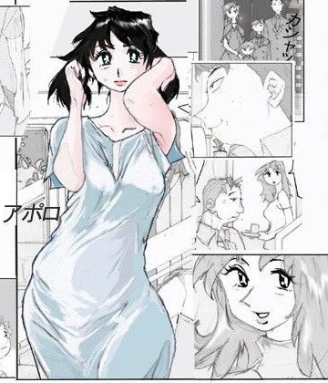鴨の味・美佐子【かたなし・アポロ❤熟女】評価4.75
