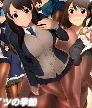 黒タイツの季節【ミックス ステーション❤イラスト・CG集】