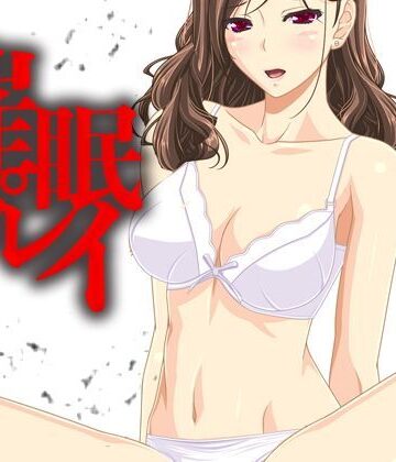 催●プレイ【ADOOM❤イラスト・CG集】評価3.60