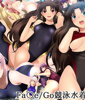 Fa○e/Go競泳水着CG集【ミックス ステーション❤全年齢向け】評価5.00
