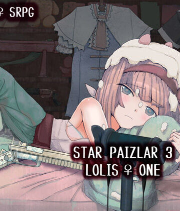 最強レズセックス部隊『ロリス♀ワン』がイク！【れいもんや❤拘束】評価3.60
