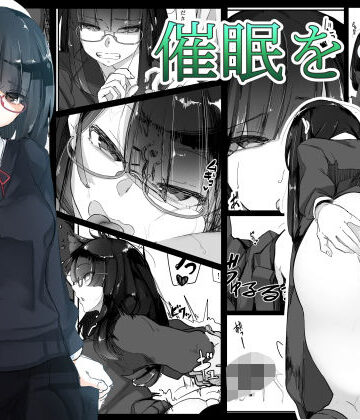 催●を・・・【三調四季❤制服】評価4.84