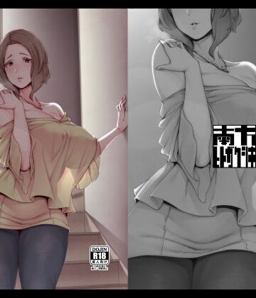 郭公の巣【南方ヒトガクシキ❤義母】評価5.00