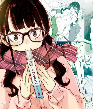 上手に笑いたい【はんなま❤制服】評価4.84