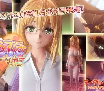 とらぶるだいあり〜・てぃーちゃー【マーマレード★スター❤動画・アニメーション】評価4.30