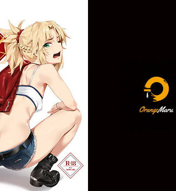 ヒドゥンクエスト【OrangeMaru❤中出し】評価5.00