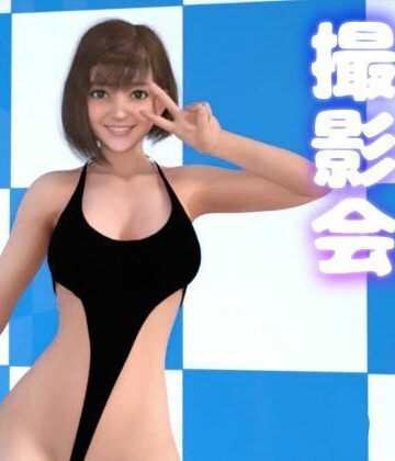 グラドル撮影会 ー崖っぷちグラドルは権力者が好き 〜枕営業とキメセク〜 お試し版【ラビットバナナ❤辱め】評価3.50
