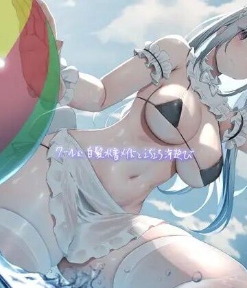 クールな白髪水着メイドとえちえち海遊び【フォーリーサウンド】【テグラユウキ❤メイド】評価3.00