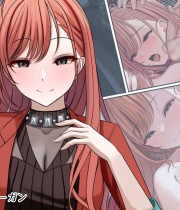調教:マゾと首輪【おでんオーガン❤辱め】評価3.25