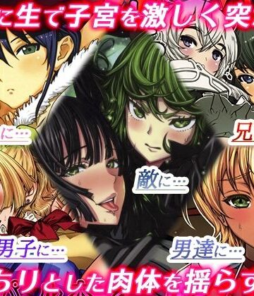 レオパル本総集片6【ドレポール❤辱め】評価5.00