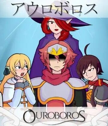 Ouroboros【Sierra Lee❤乱交】