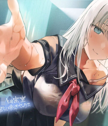 雨粒JKとの密室耳元息漏らし喘ぎセックス【フォーリーサウンド】【テグラユウキ❤幼なじみ】