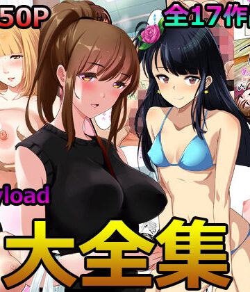 Abbeyload大全集【アビィロード❤辱め】