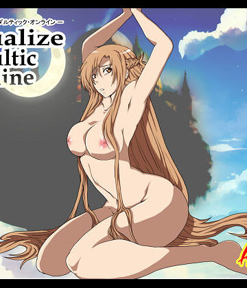 Sexualize Adultic Online【Alice.Blood❤拘束】