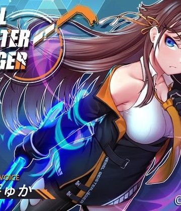 Nebel Geisterjäger 〜 始まりの子羊【BBQ大好き❤辱め】評価4.00
