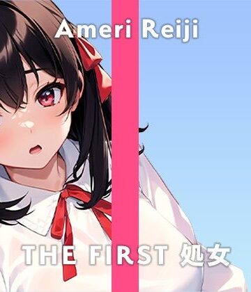 【26歳ガチ処女コールセンター勤務】恥ずかしいけどオナニーが大好きなんです…。/THE FIRST 処女【ガチオナニー実演×黎時あめり×ガチ処女】【無印漏品❤処女】