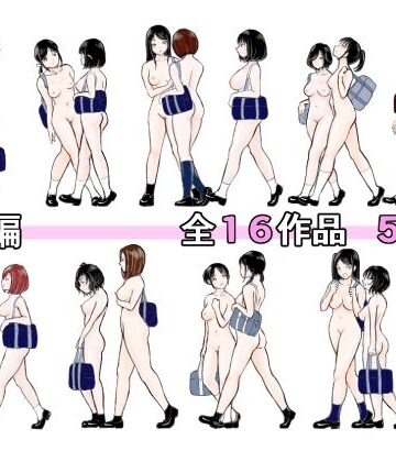 総集編【荻庵❤辱め】評価2.00