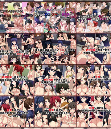 【限定】 劣等生の周りの女の子たち 旧作 2014-2019 CG集 12部作【Dressing＋Party❤ファンタジー】
