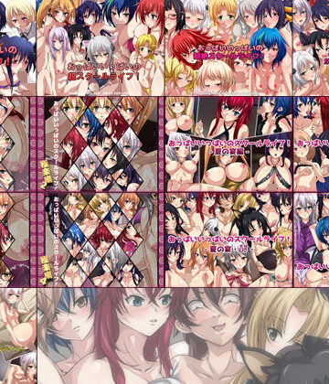 【限定】おっぱいいっぱいのスクールライフ！ 旧作 2014-2019 CG集 13部作【Dressing＋Party❤ファンタジー】