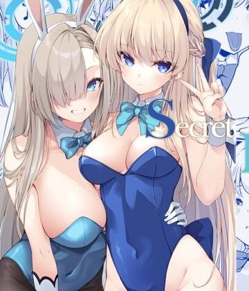 Secret Party【Tuned by AIU❤巨乳】評価5.00