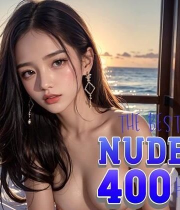 AI創造美女 THE BEST NUDE400ページ＃3【AI創造美女❤おっぱい】