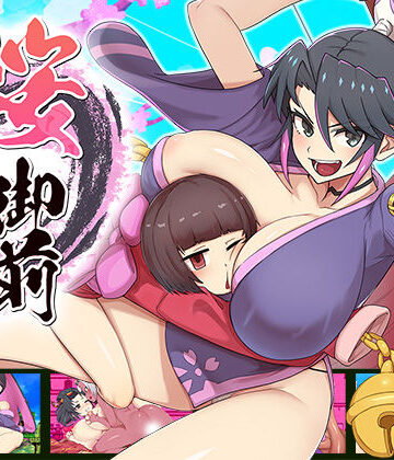 桜御前【蟹ヘッドクラブ❤辱め】評価4.81
