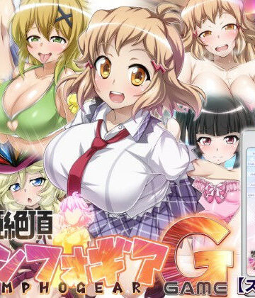【戦姫絶頂シンフォギアGAME】【ファンタスティック☆猫侍❤デモ・体験版あり】評価3.40