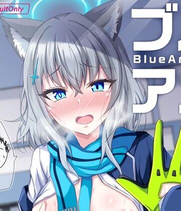 ブルアカTS合同【竹とんぼ❤制服】評価5.00