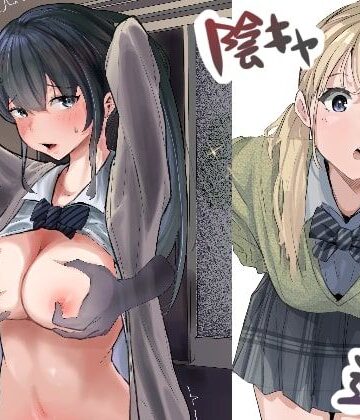 肝試し補完計画【ネギオス❤制服】評価4.83