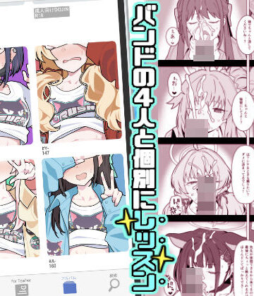 GIRLFriend’s 21【極東工務店❤盗撮・のぞき】評価5.00