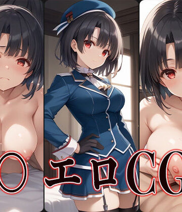 艦○れ高○エロCG集【かずおじ❤イラスト・CG集】