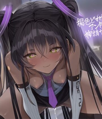 褐色どすけべアンドロイドの搾精サービス【フォーリーサウンド】【テグラユウキ❤中出し】