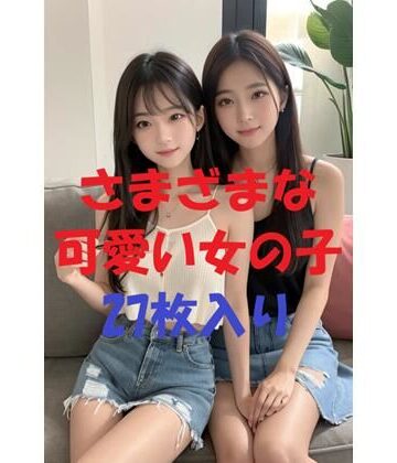美女写真集Ver55【aigirlphoto❤処女】評価5.00