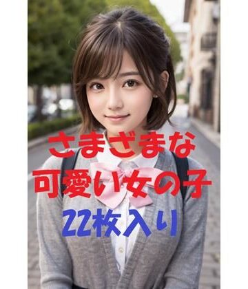 美女写真集Ver59【aigirlphoto❤制服】評価5.00