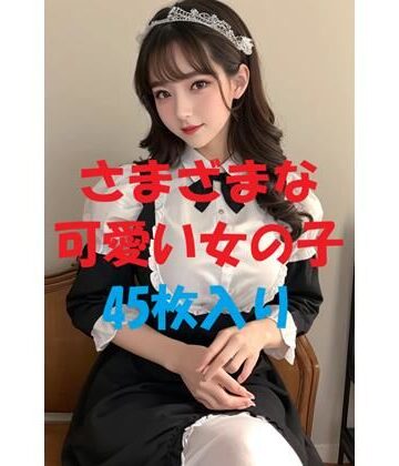 美女写真集Ver78【aigirlphoto❤処女】評価5.00