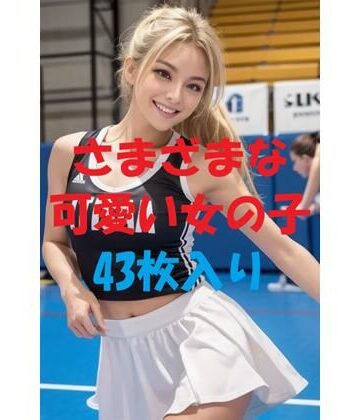 美女写真集Ver96【aigirlphoto❤処女】評価5.00