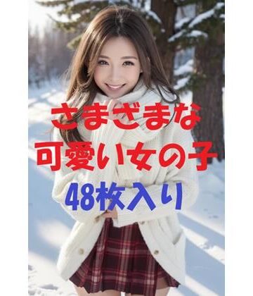 美女写真集Ver98【aigirlphoto❤処女】評価5.00