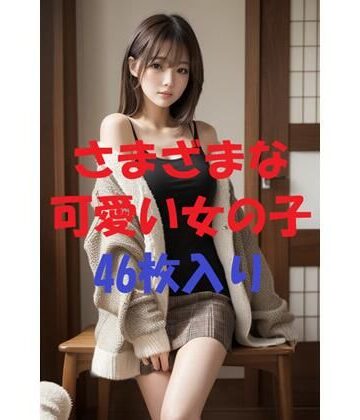 美女写真集Ver104【aigirlphoto❤処女】評価5.00
